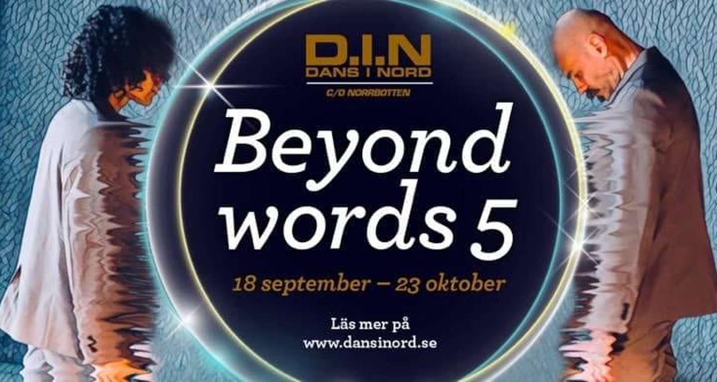 BeyondWords5Logga