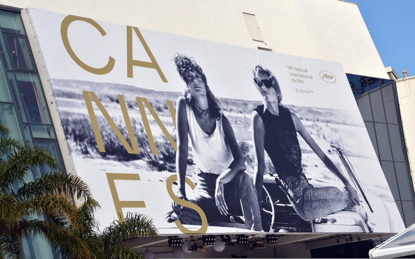A poster for the 2026 edition of the Cannes film festival.