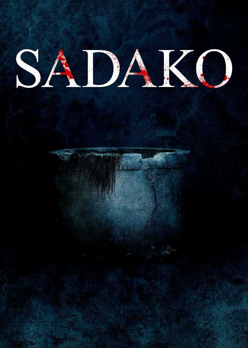 Sadako - Nonstop Entertainment