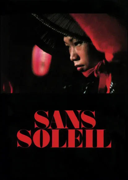 Sans Soleil