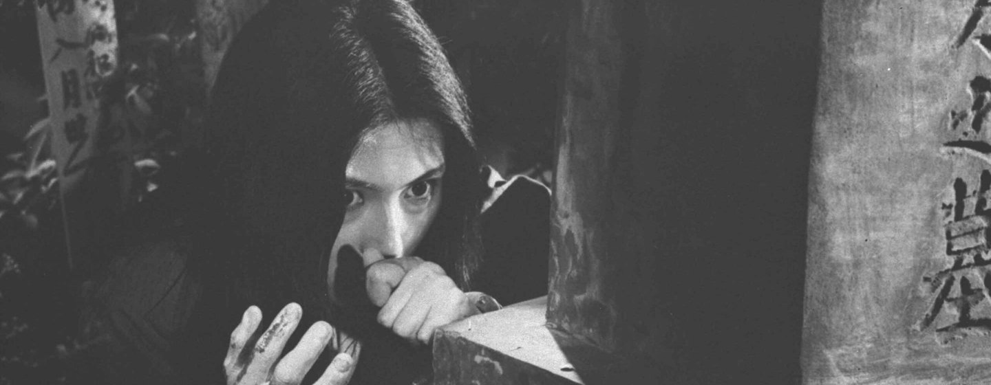 Female Prisoner Scorpion: Beast Stable