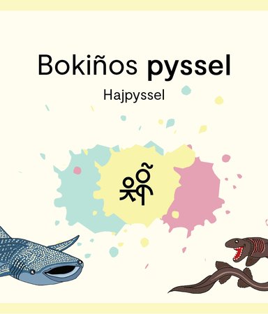 Bokiños pyssel: Hajpyssel