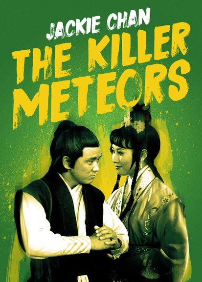 The Killer Meteors