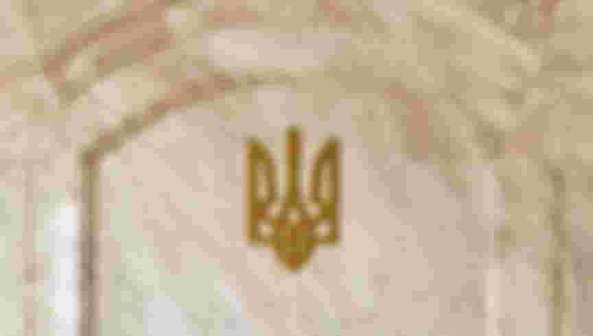 A trident, the coat of arms of Ukraine. Credit: Andriy Sarymsakov / Alamy Stock Photo