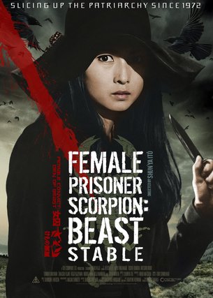 Female Prisoner Scorpion: Beast Stable