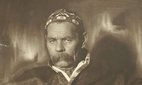Maxim Gorky.