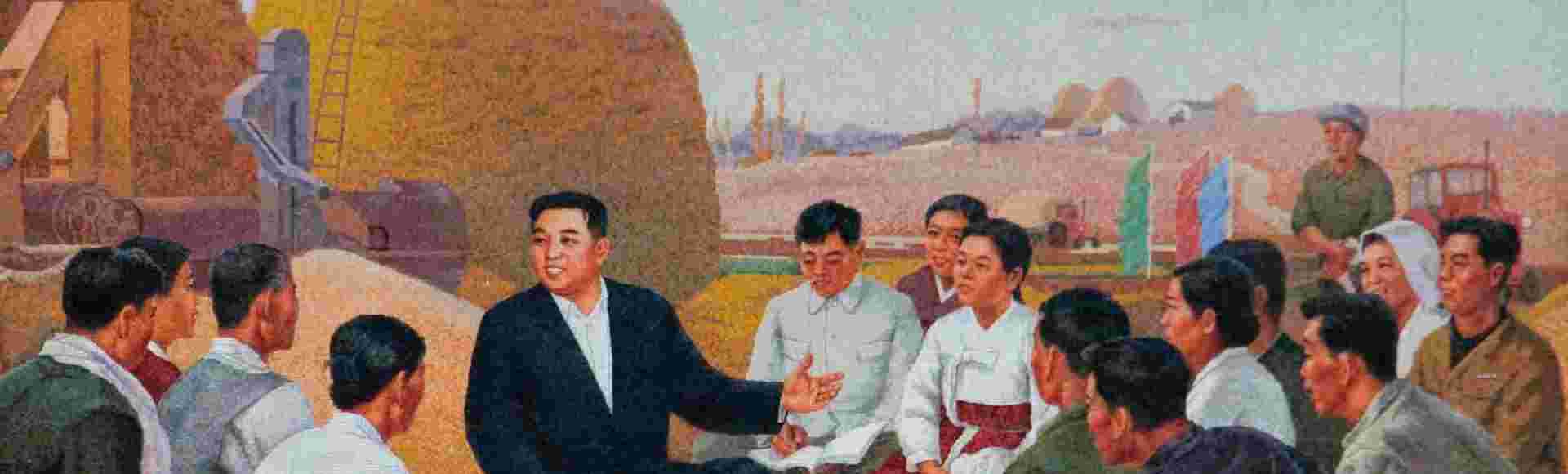 A North Korean propaganda poster depicting the young Kim Il Sung.