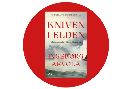 Kniven i elden av Ingeborg Arvola
