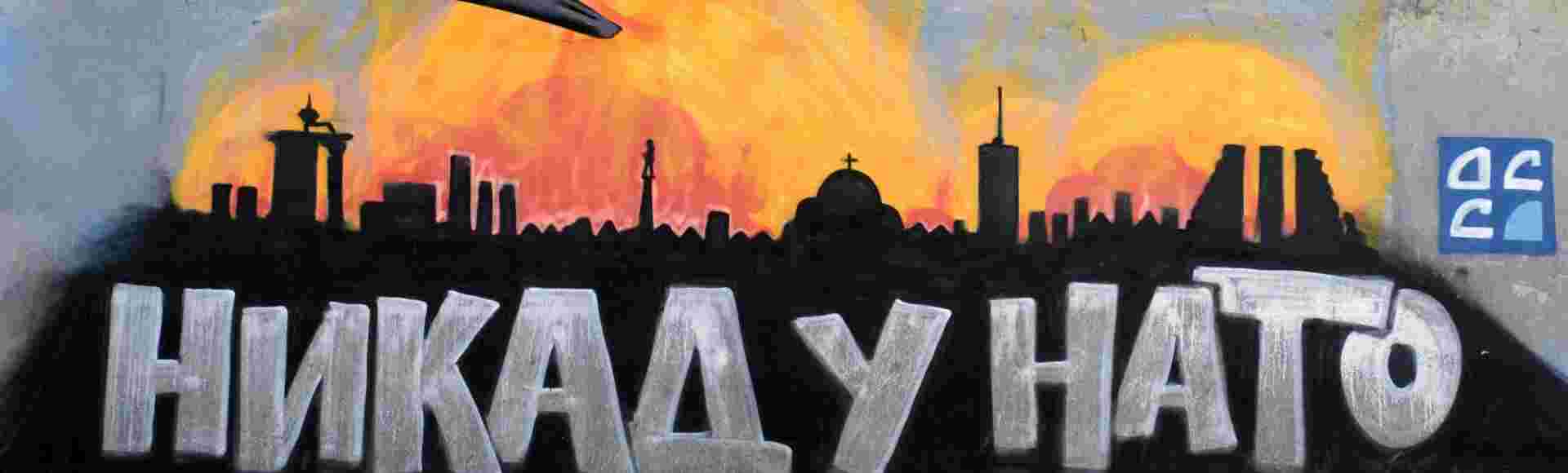 A wall painting depicting an American F-117 Stealth Fighter Jet flying over Belgrade during the Kosovo War in 1999.