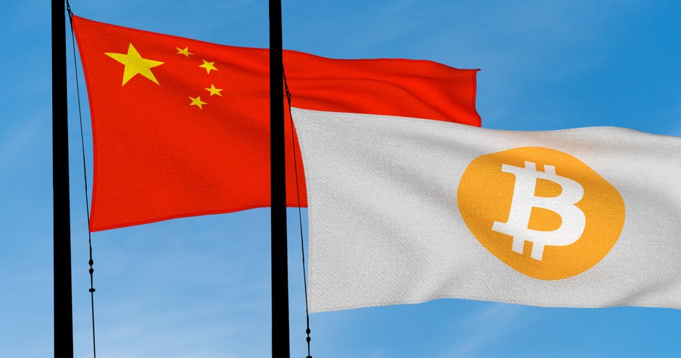 Kina varnar för kryptospekulation efter bitcoinprisets kraftiga uppgång.