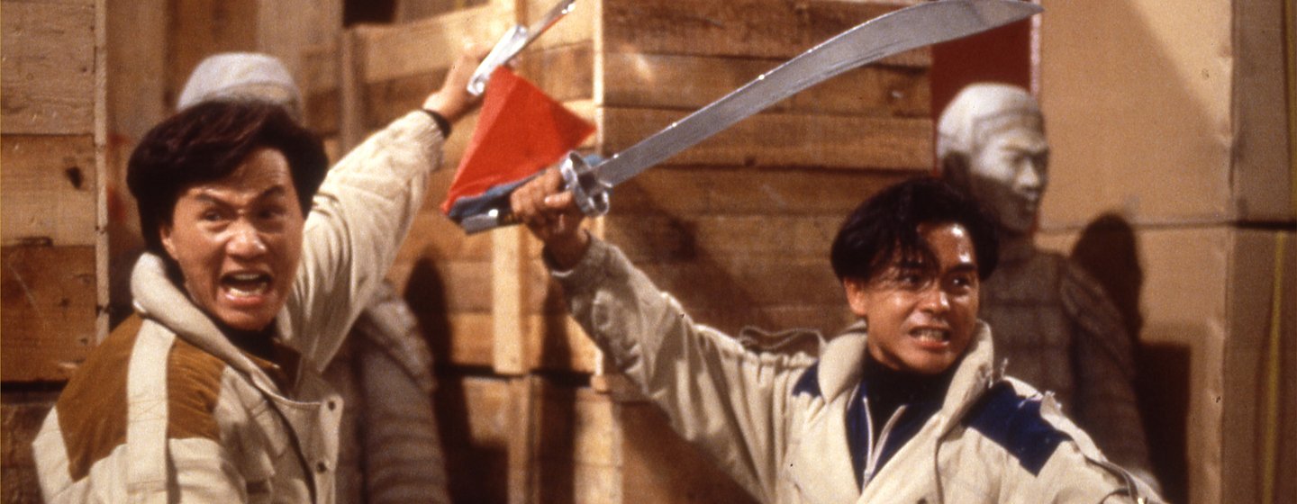 Mad Mission 5: The Terracotta Hit