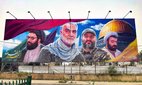 Hizbollah propaganda in Beirut, Lebanon.
