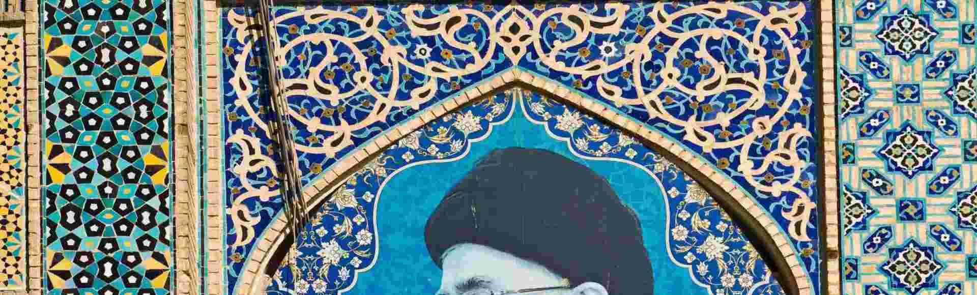 A painting of Iranian Supreme Leader Ayatollah Ali Khamenei on the Old Friday Mosque in Isfahan, Iran.