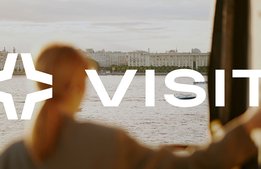Visit Group blir VISIT – samlar hela erbjudandet på en gemensam plattform