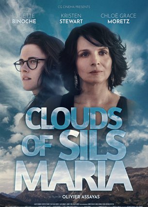 Clouds of Sils Maria
