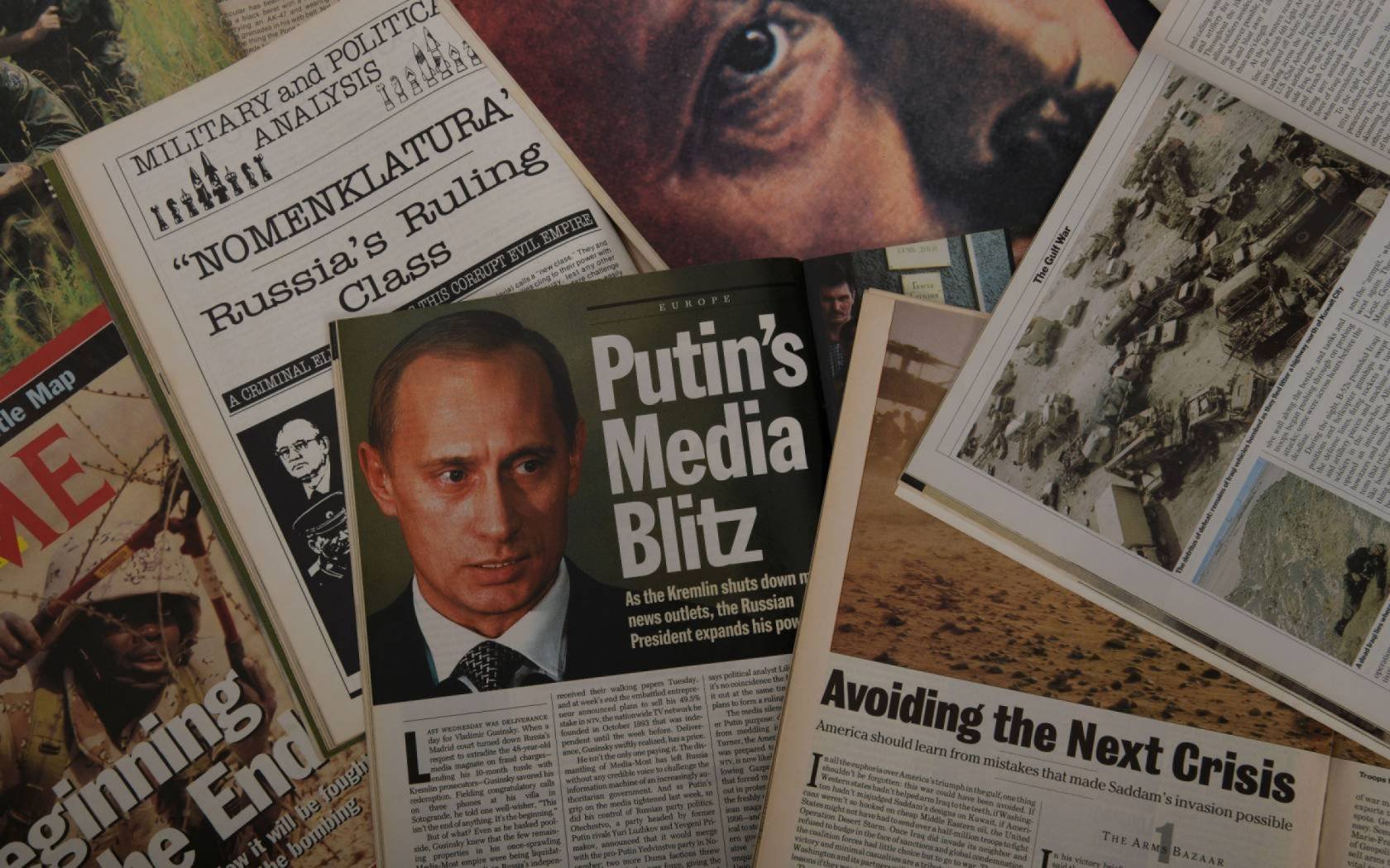 Collage of retro newspapers.