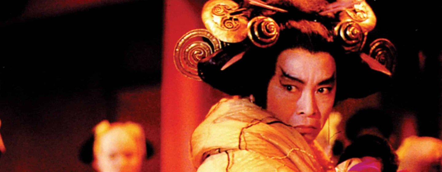 A Chinese Ghost Story III