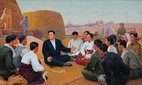 A North Korean propaganda poster depicting the young Kim Il Sung.