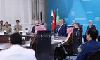 The first meeting of the Strategic Political and Defense Committee, established under the Mecca Agreement, on 31 August, 2026.