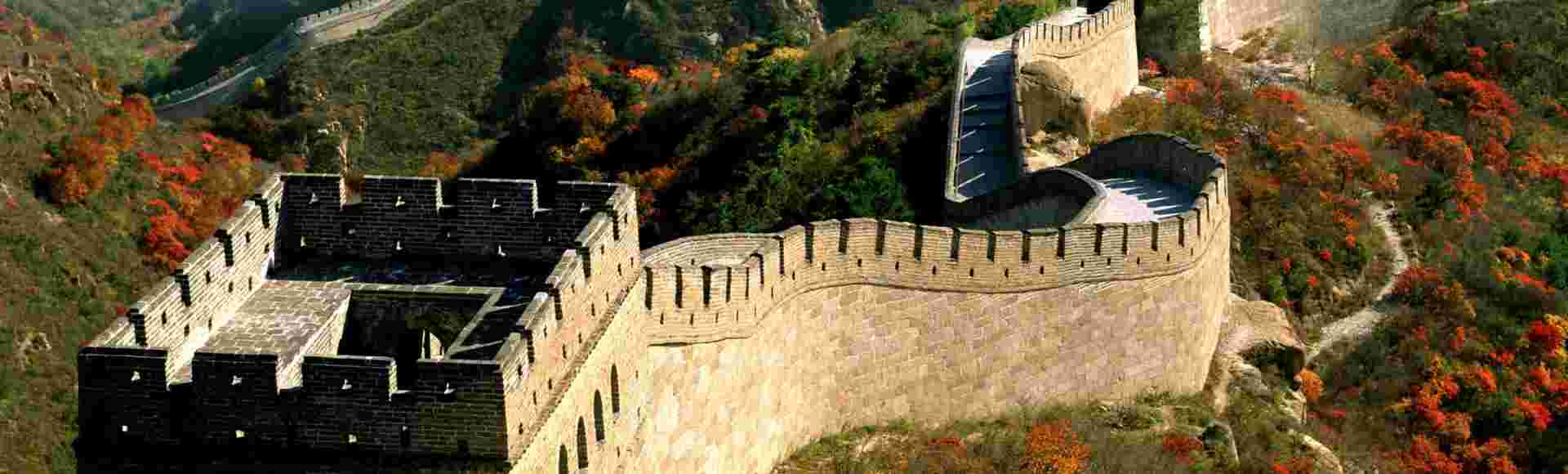 Great Wall of China