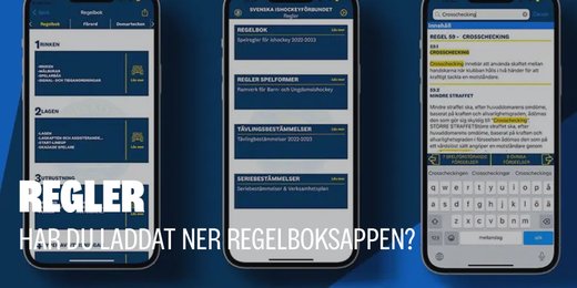 Spelregler för ishockey - nu i appform!