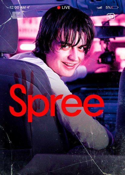 Spree