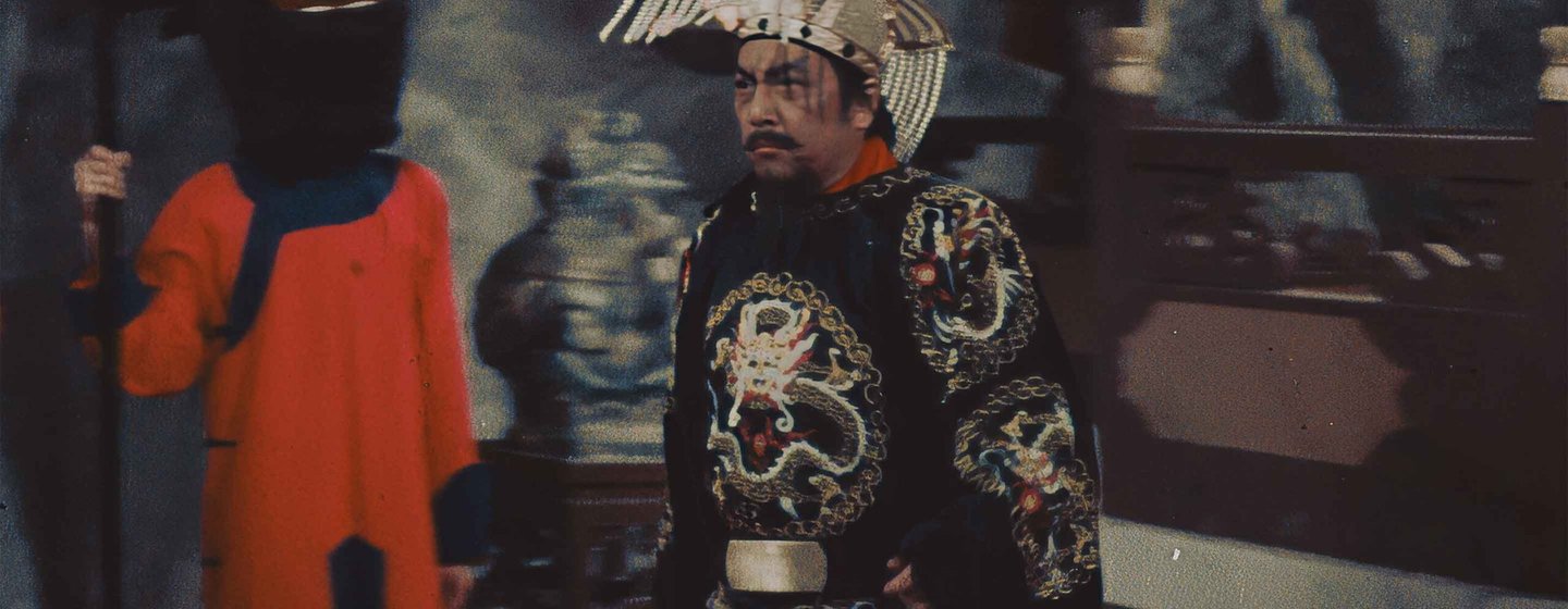 Dragon Lives Again, The