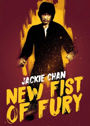 New Fist of Fury