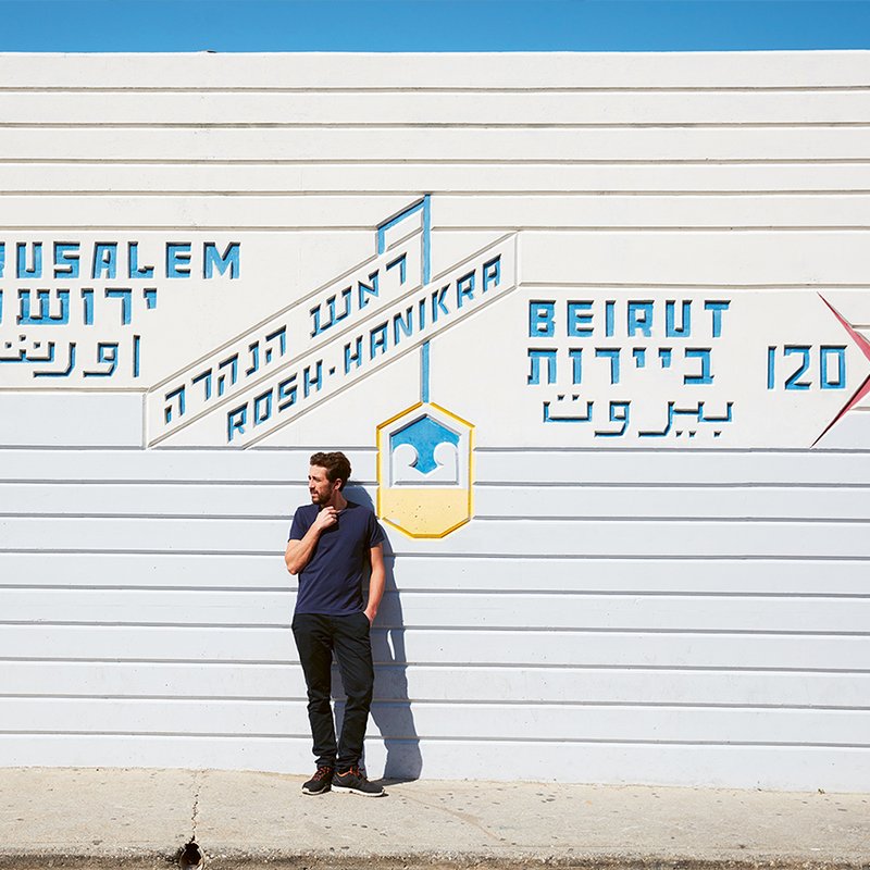 Nidal Kersh: 