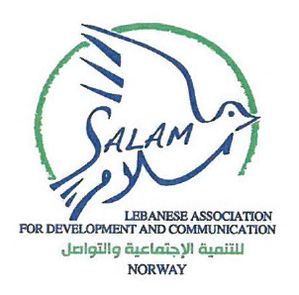 Salam Norway logo