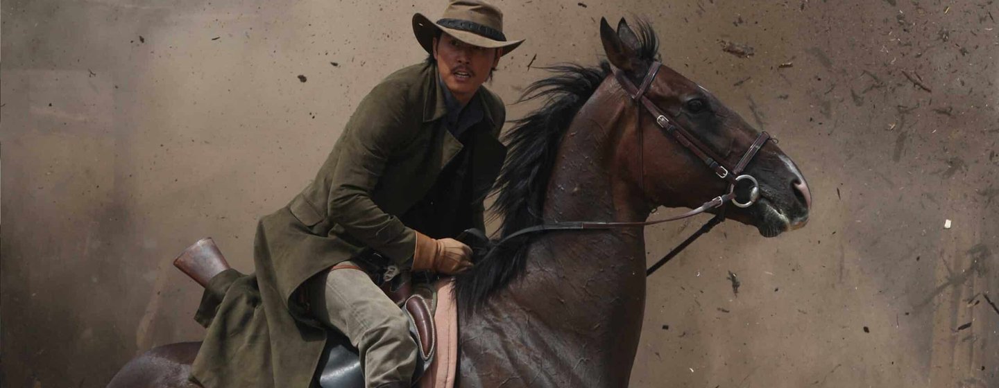 The Good, The Bad, The Weird