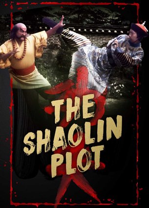 The Shaolin Plot