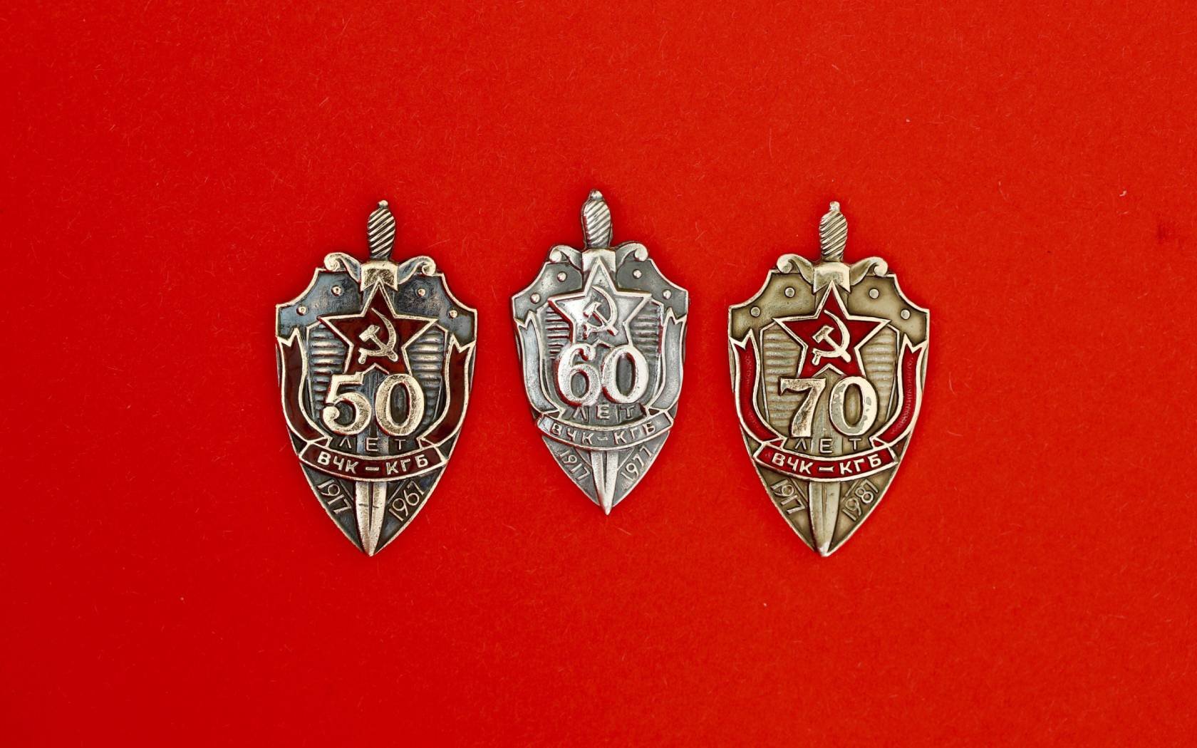 KGB badges.