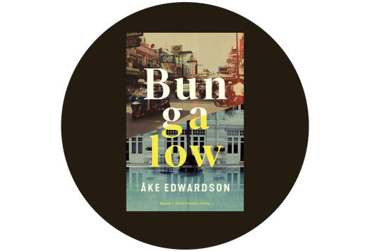 Bungalow av &Aring;ke Edwardson