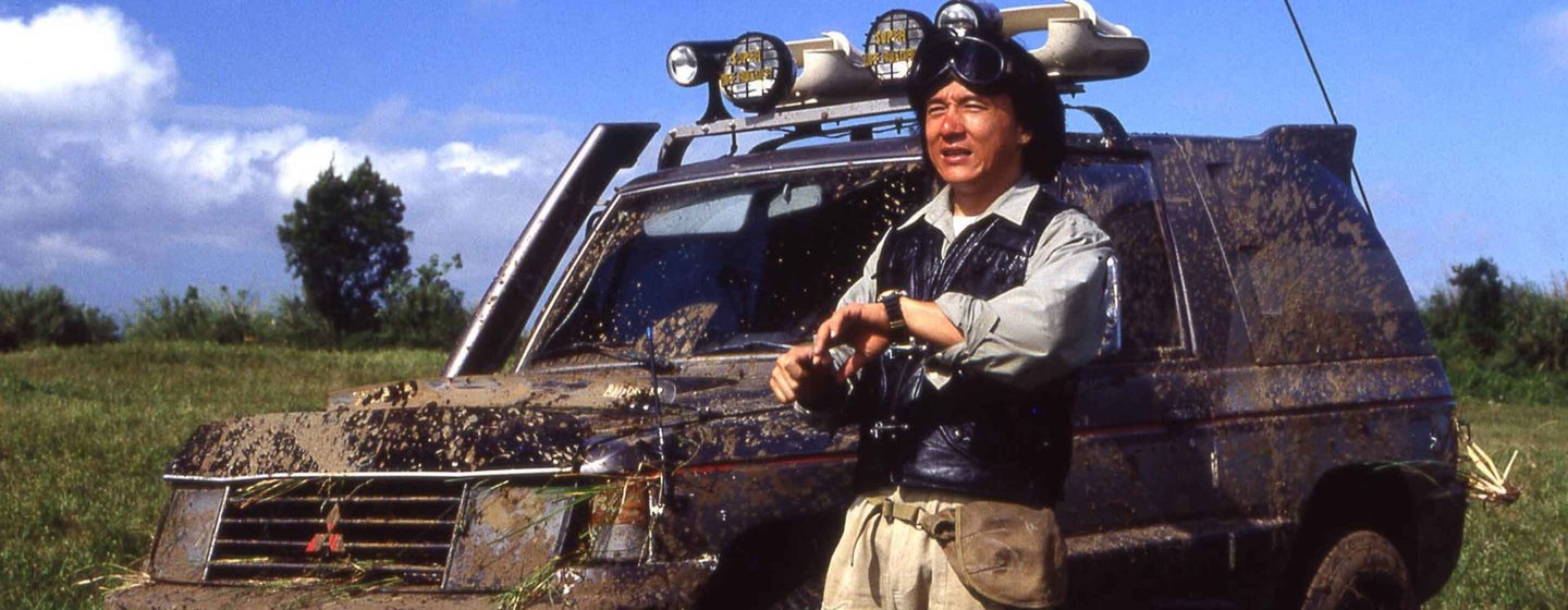 Armour of God 2: Operation Condor