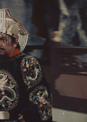 Dragon Lives Again, The