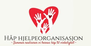 HÅP logo