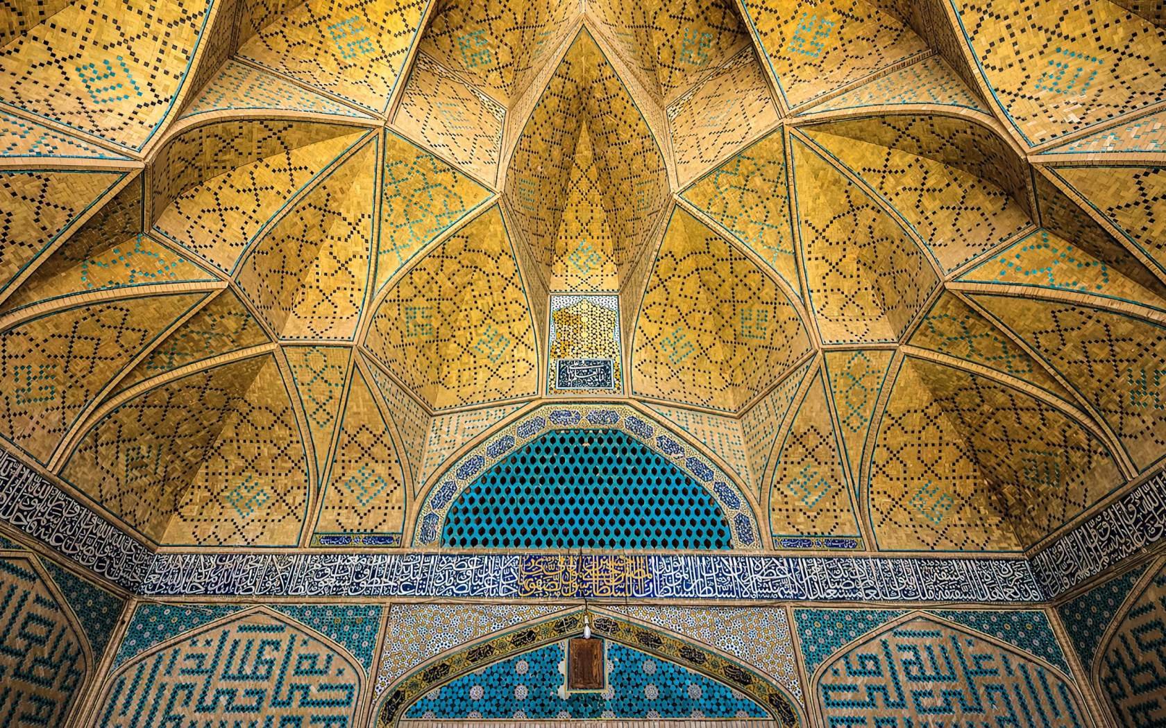 Geometric shaped interior in the Jameh Mosque in Isfahan.