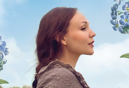 F&ouml;rg&auml;tmigej