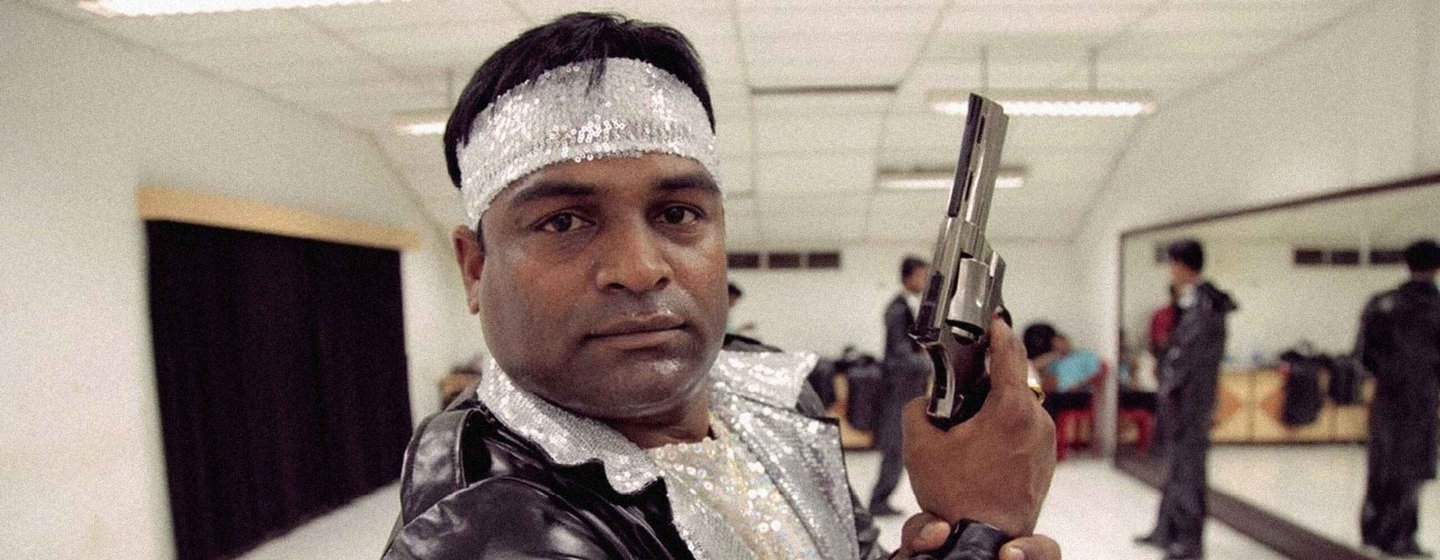 Bengali Detective, The