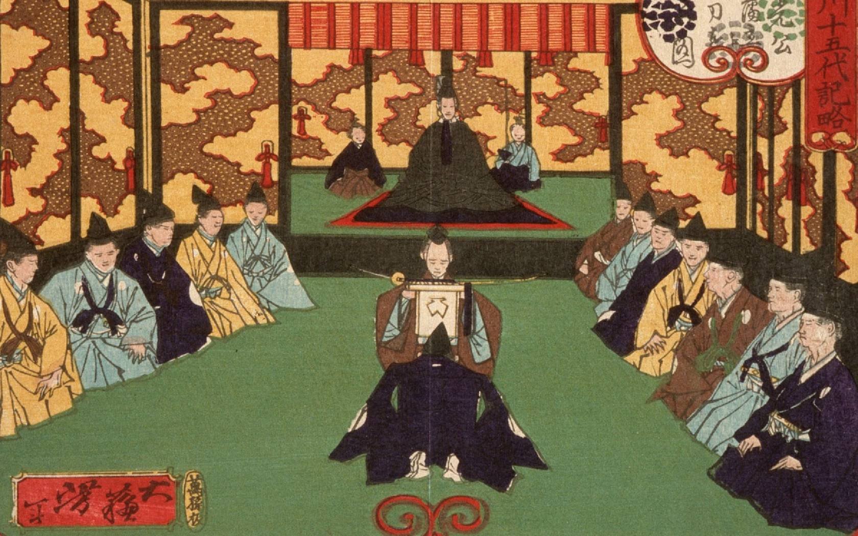 A Japanese painting depicts Tokugawa Iemitsu, the third shogun of the Tokugawa dynasty, receiving feudal lords. Credit: ART collection