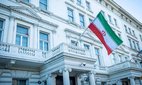 The Embassy of the Islamic Republic of Iran in London.