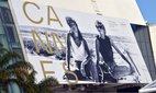 A poster for the 2026 edition of the Cannes film festival.