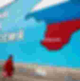 A section of an art project dedicated to celebrating the annexation of Crimea in Moscow. The caption reads: 'Crimea and Russia together forever', 2014.