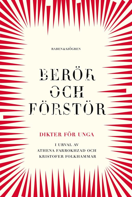 10 barn- och ungdomsböcker vi längtar efter i höst