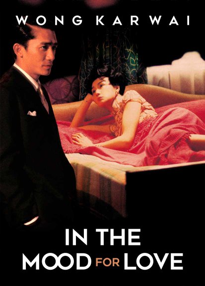 In the Mood for Love