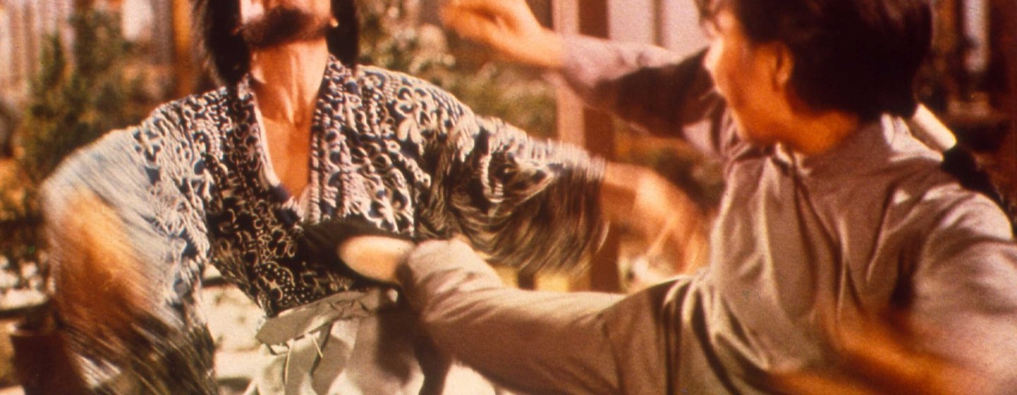 When Taekwondo Strikes