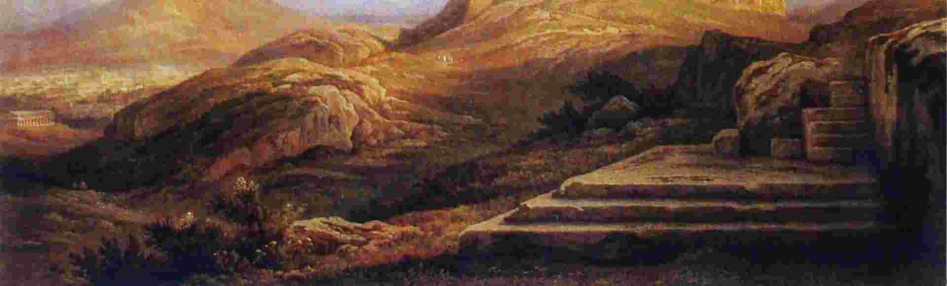 Rudolph Müller, View of the Acropolis from the Pynx (1863).