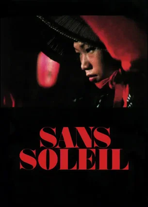 Sans Soleil
