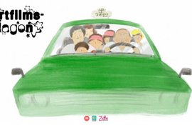 Koreanskt kortfilmspaket på Zita